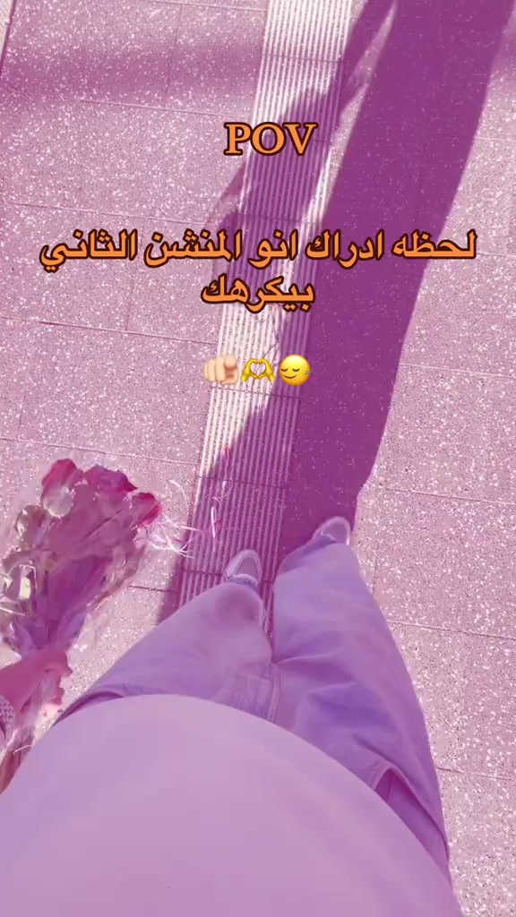 @lana بنت غزة