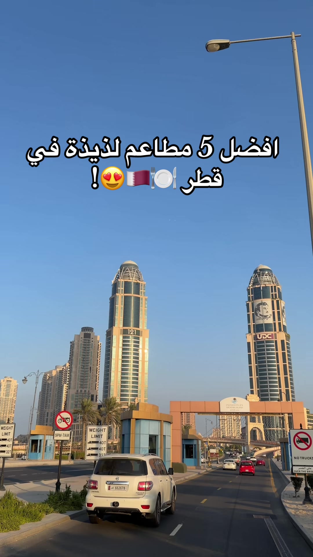 @•تغطيات | منال✨💜