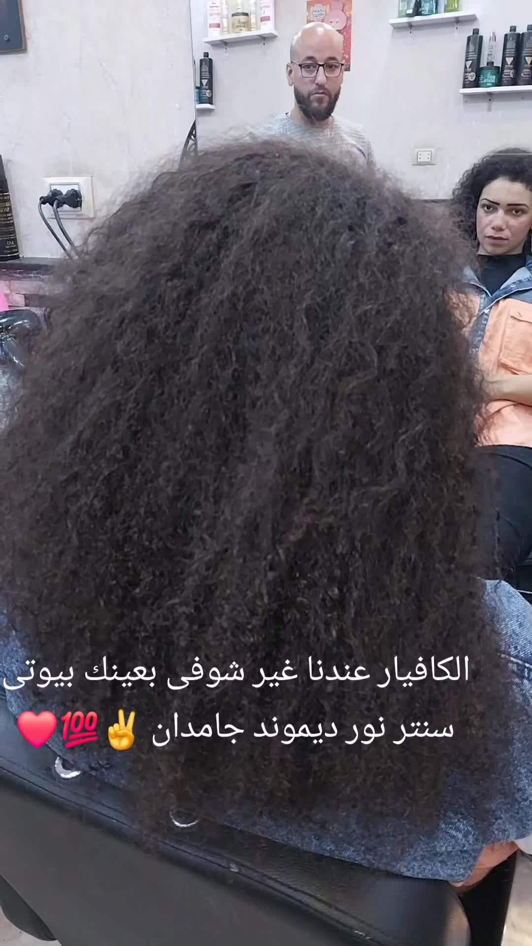 @Nour diamond ๐