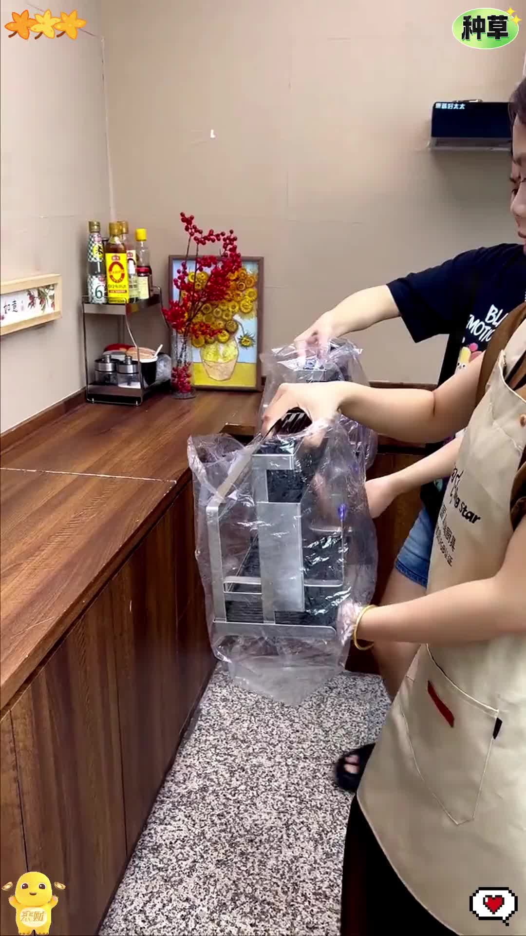 @新潮匯購物中心