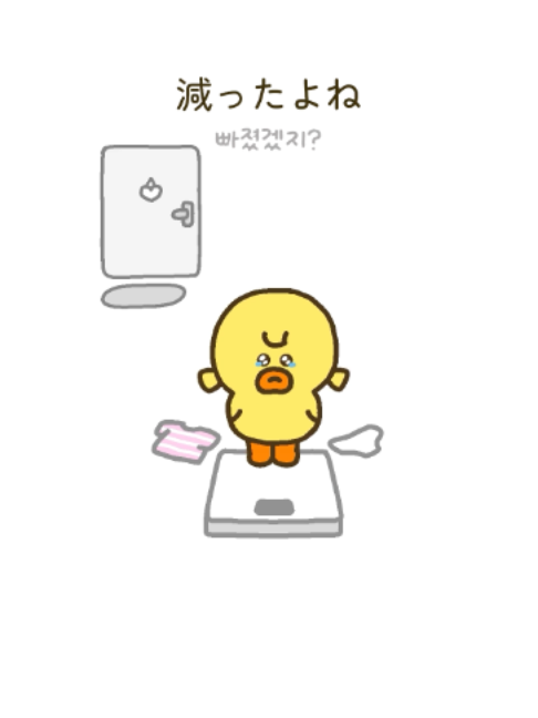 @LINE FRIENDS