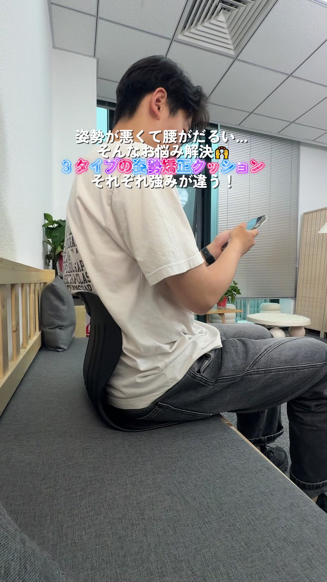 @くらしのひと工夫