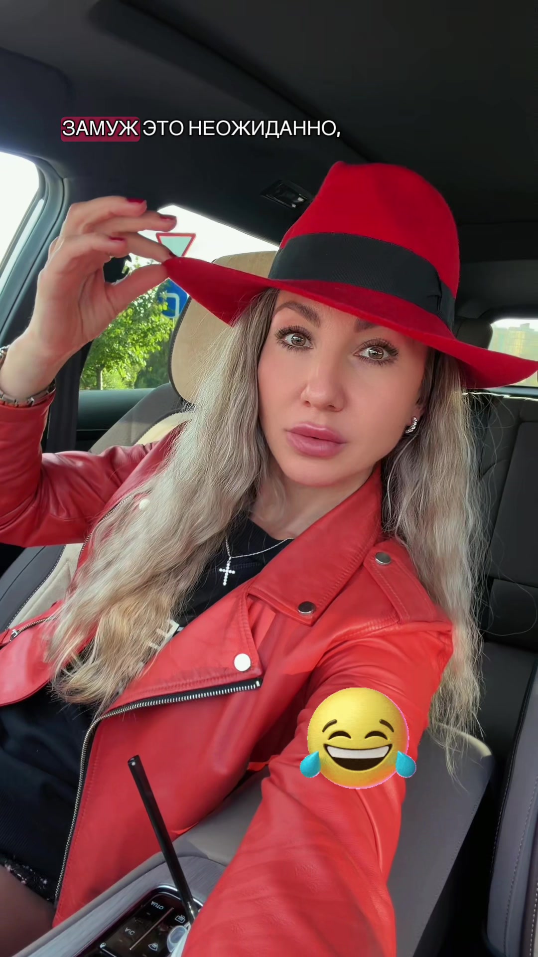 @Olga