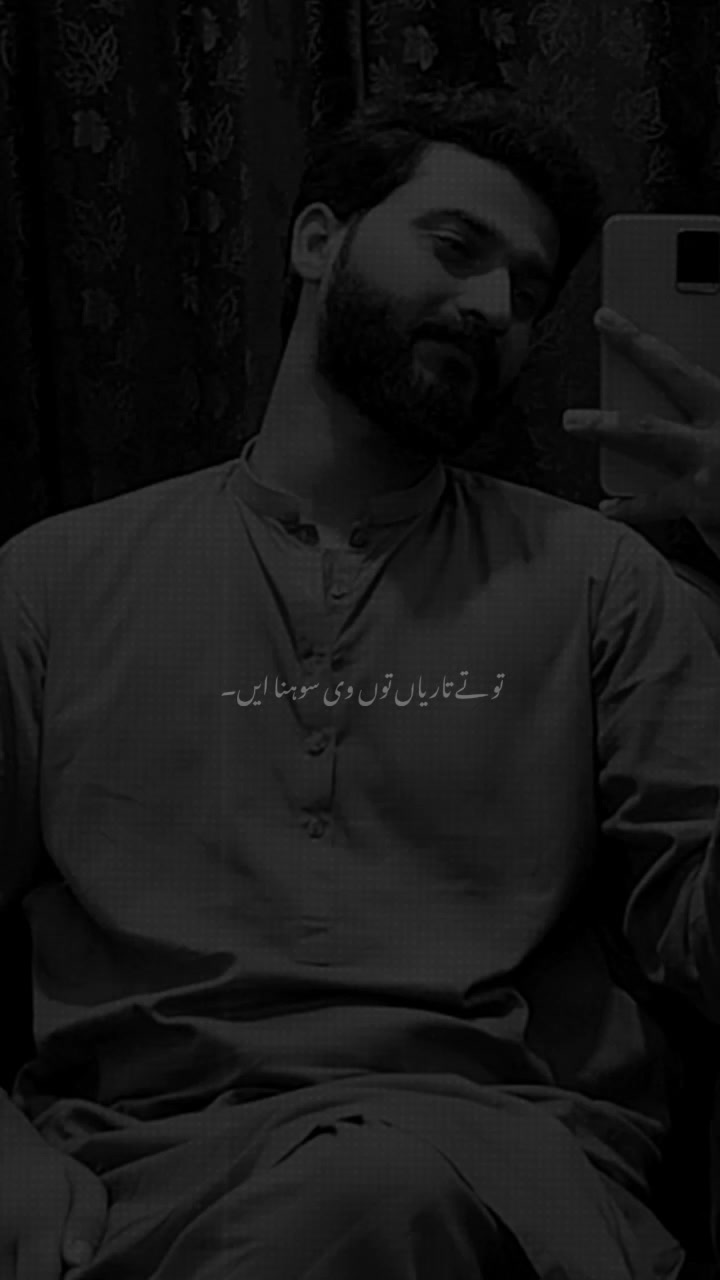 @AJلAN HAIدER OFFICIAL