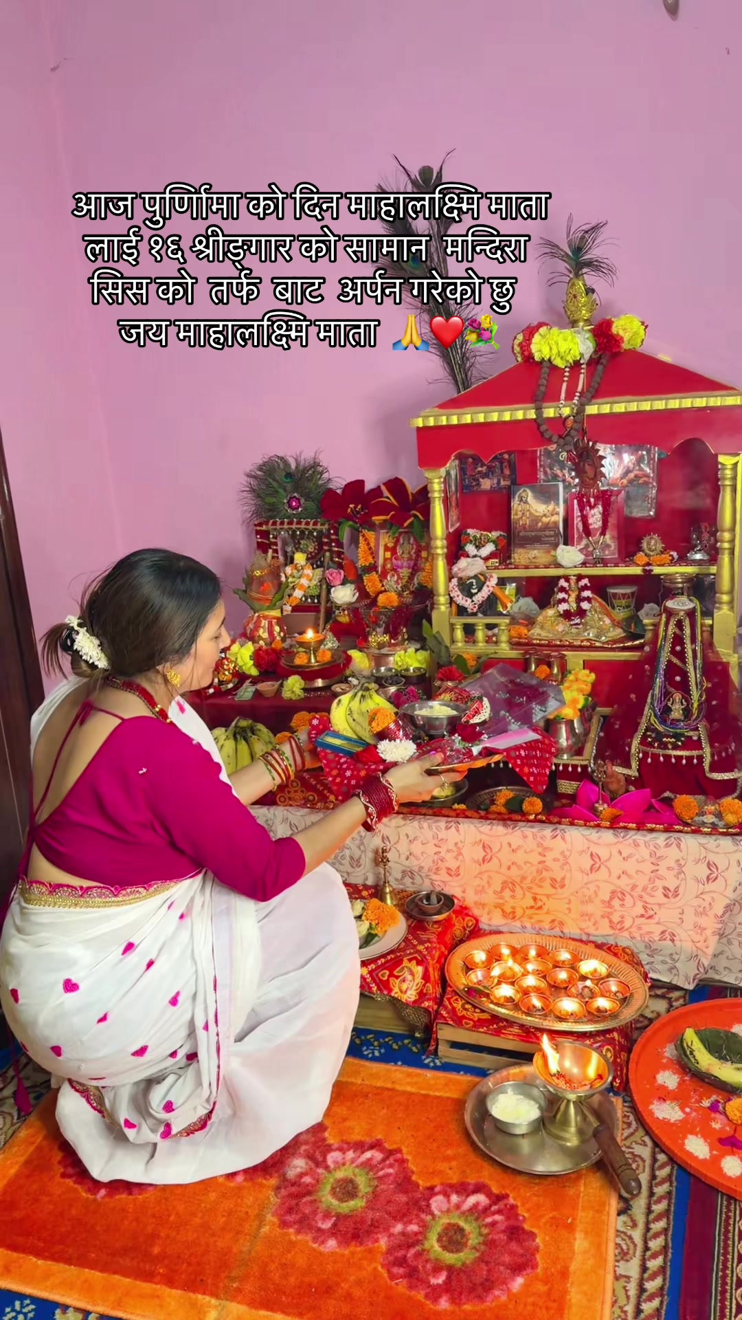@sitashmathapa71588