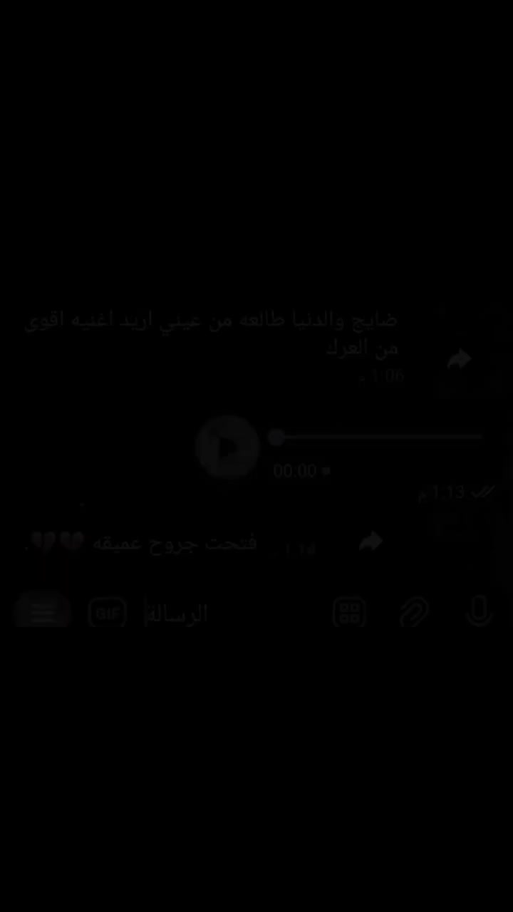 @ابن سلطان 🇮🇶