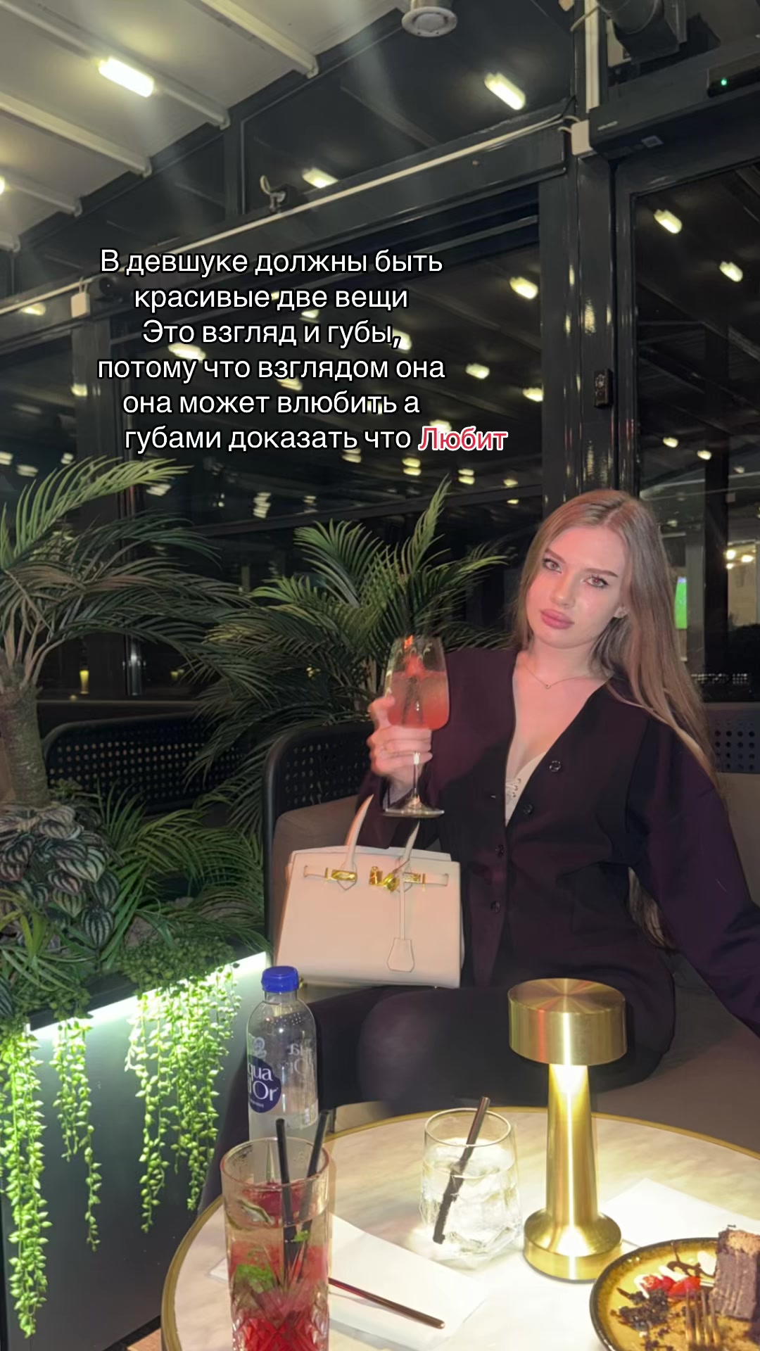 @Диана Сергеевна