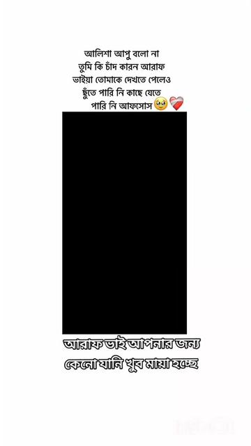 @đ IAM NEHAđ