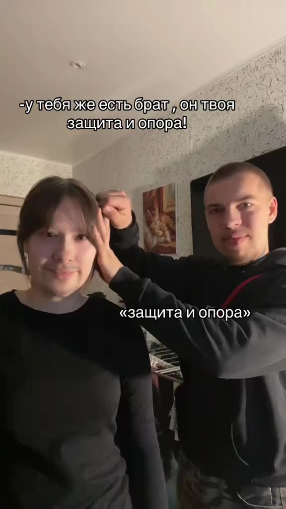 @bpanbust