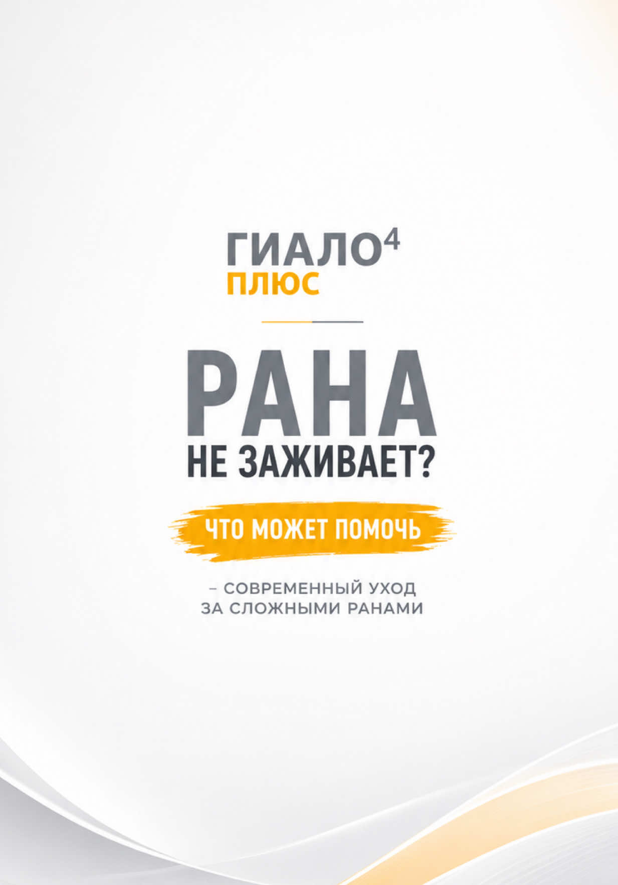 @ПровизорUA