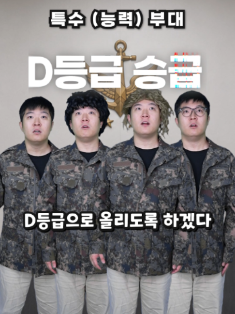 @쿠욱쿠욱
