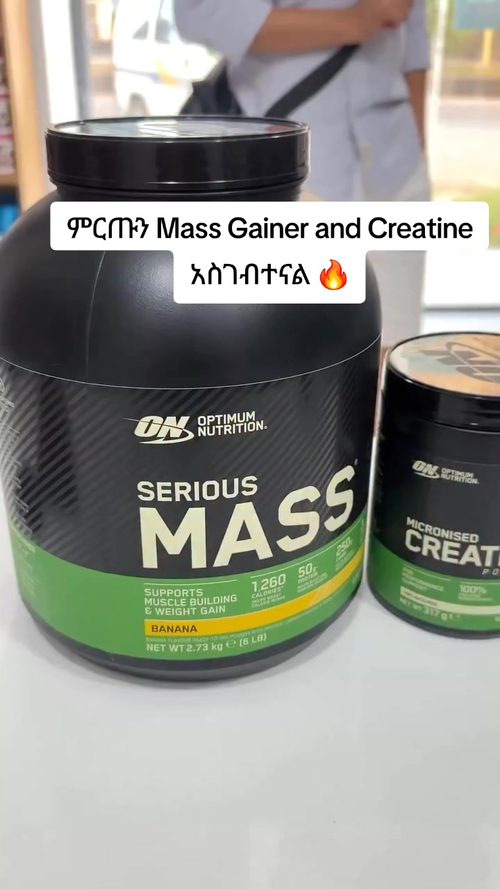 @Kido Supplements