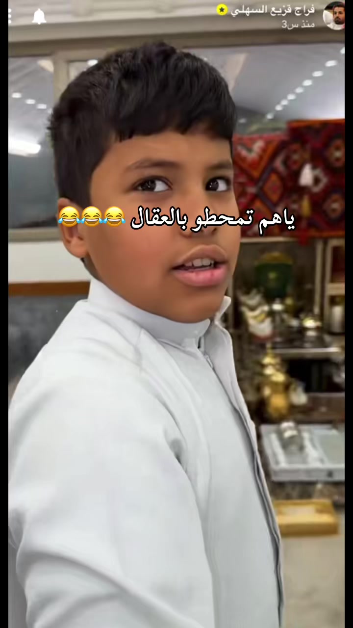 @شُوقّر🖤🕊️