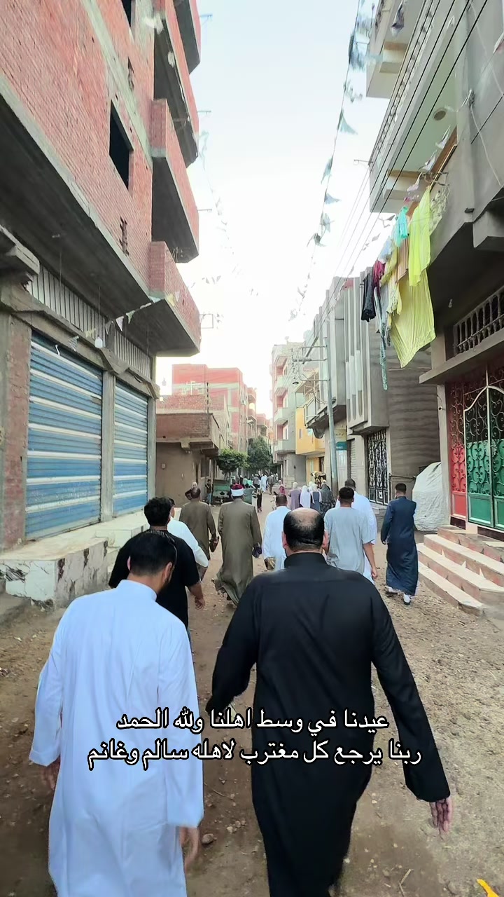 @محمد امين عيد