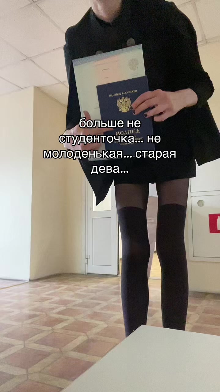 @DJ прахбабки