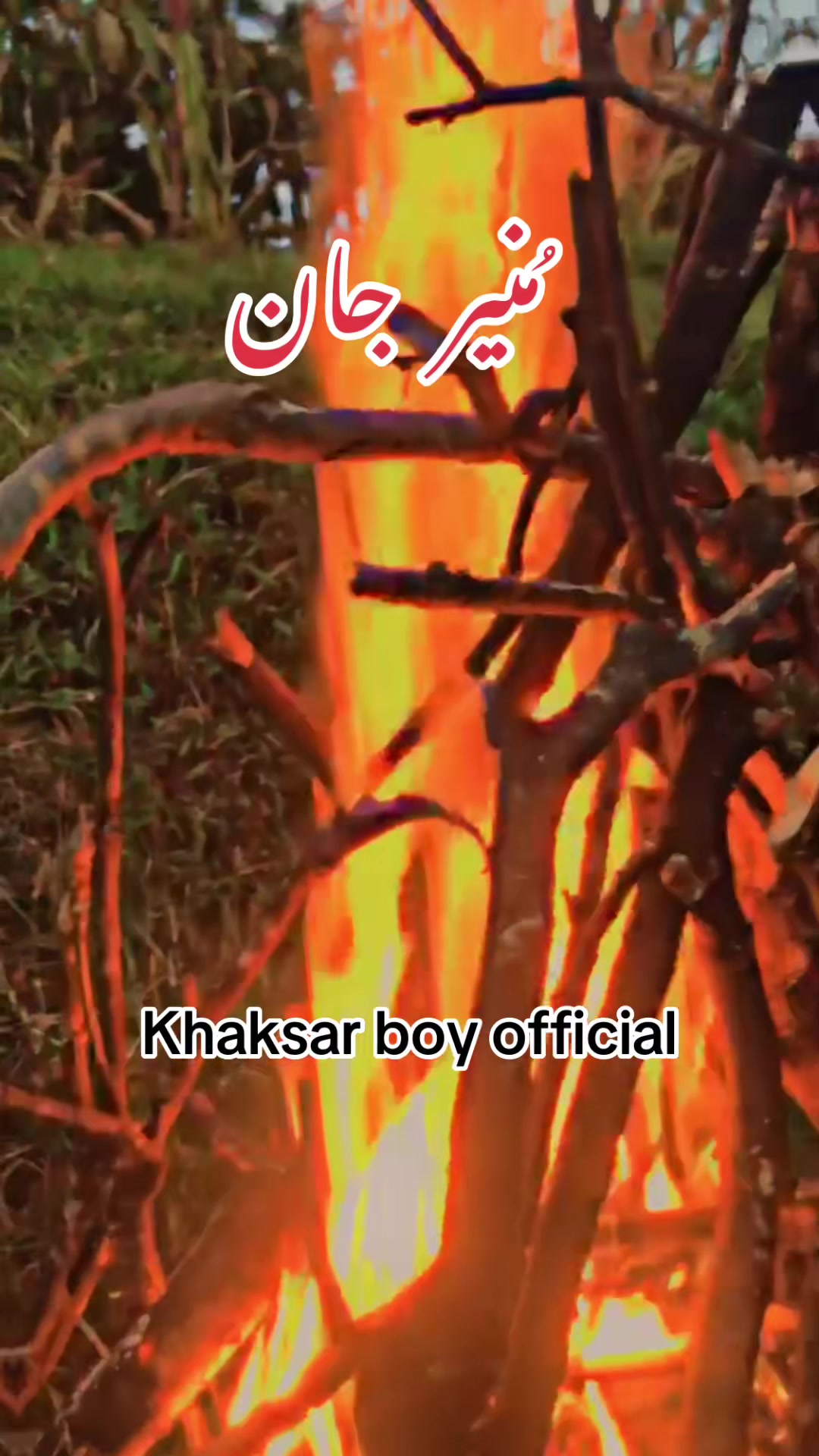 @خاکسار بوائے آفیشل