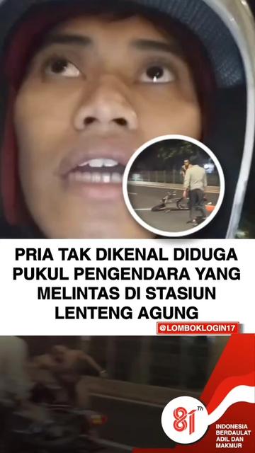 @LOMBOK LOGIN
