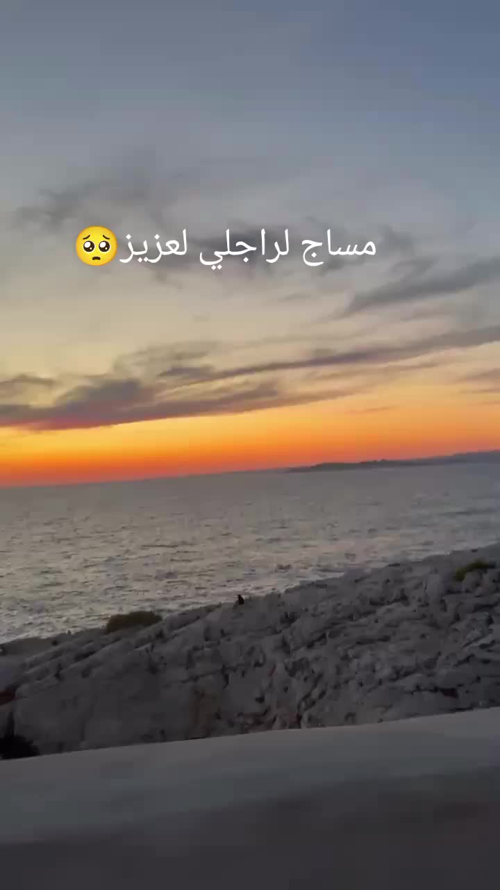 @Jasmin Dora