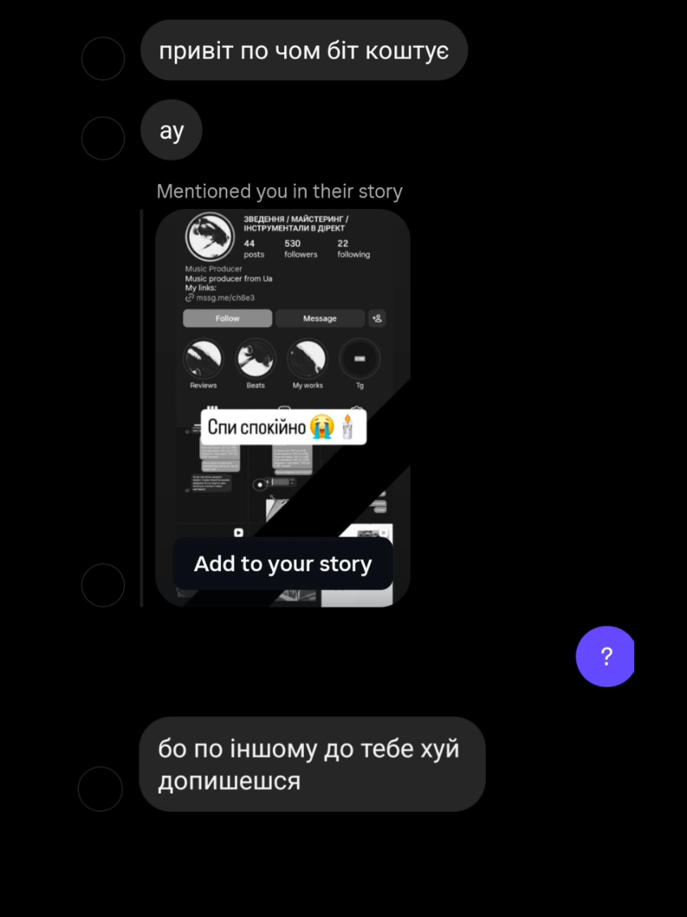 @tg: wekkseven