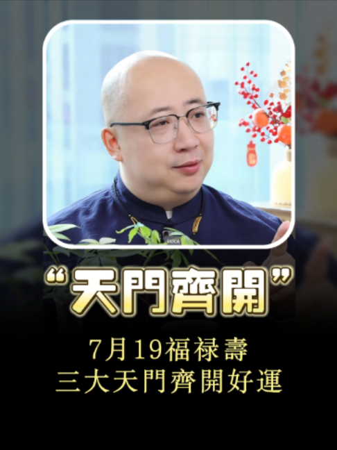 @喃一老师