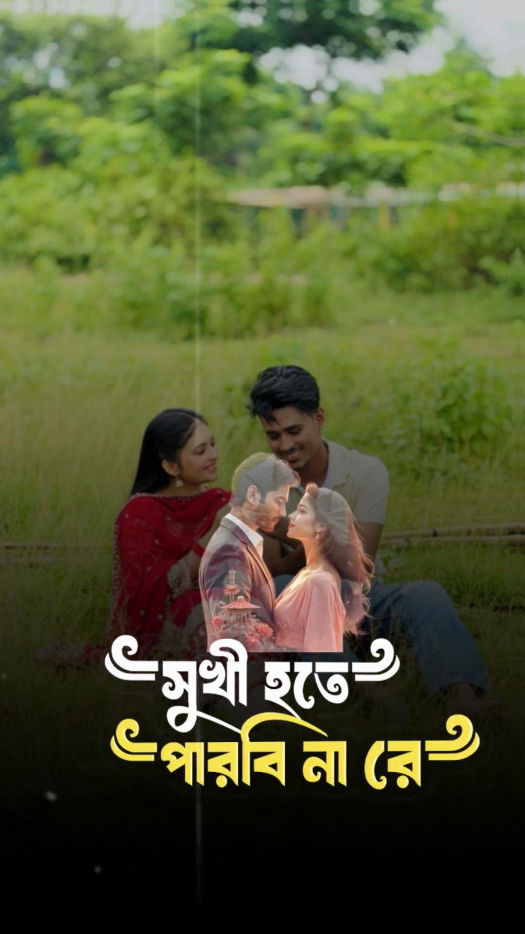 @Sumaiya Khan
