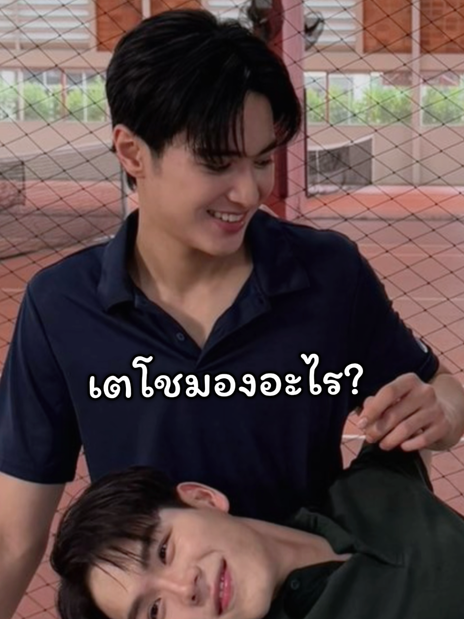 @ทีมลูกสะใภ้