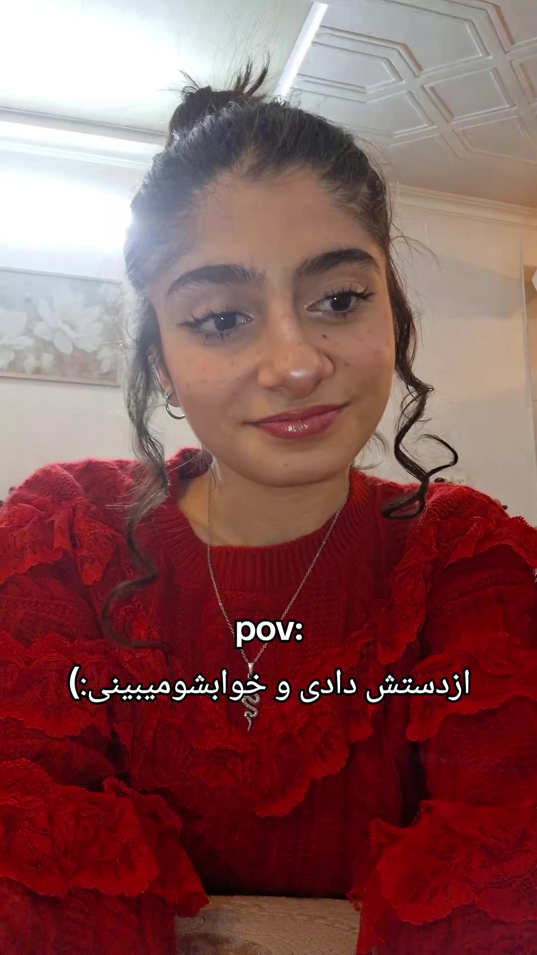 @ثنا؛🌻