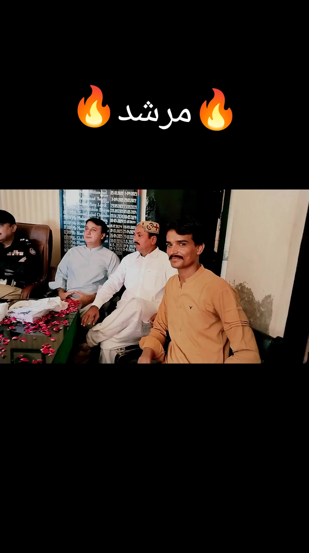 @🔥لآڙڪ پيڪو شاپ 🔥