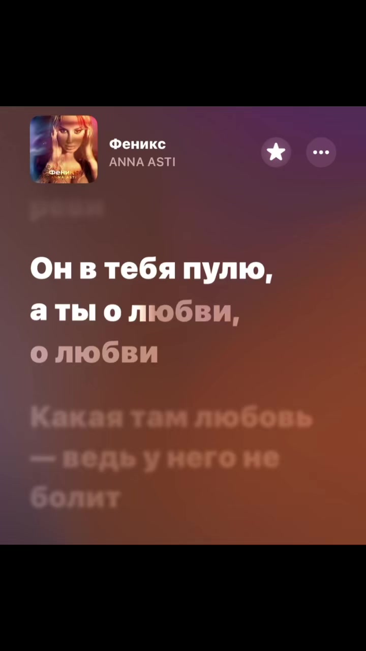@arvenzo