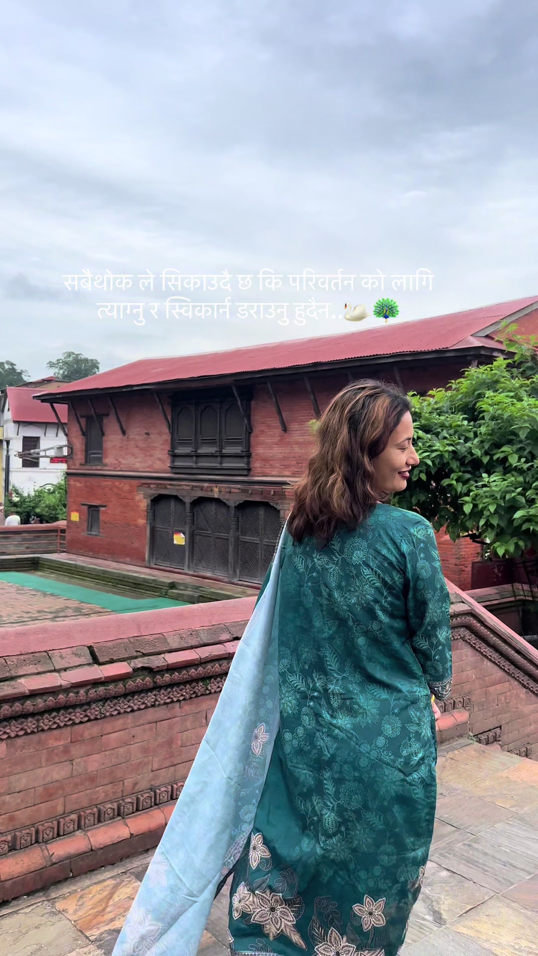 @ishara shrestha 17