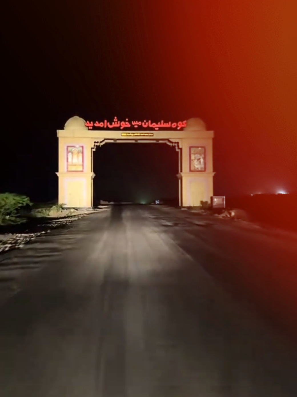 @▄︻デد̷ا̷ن̷ی̷ ̷ش̷ا̷ہ̷══━一