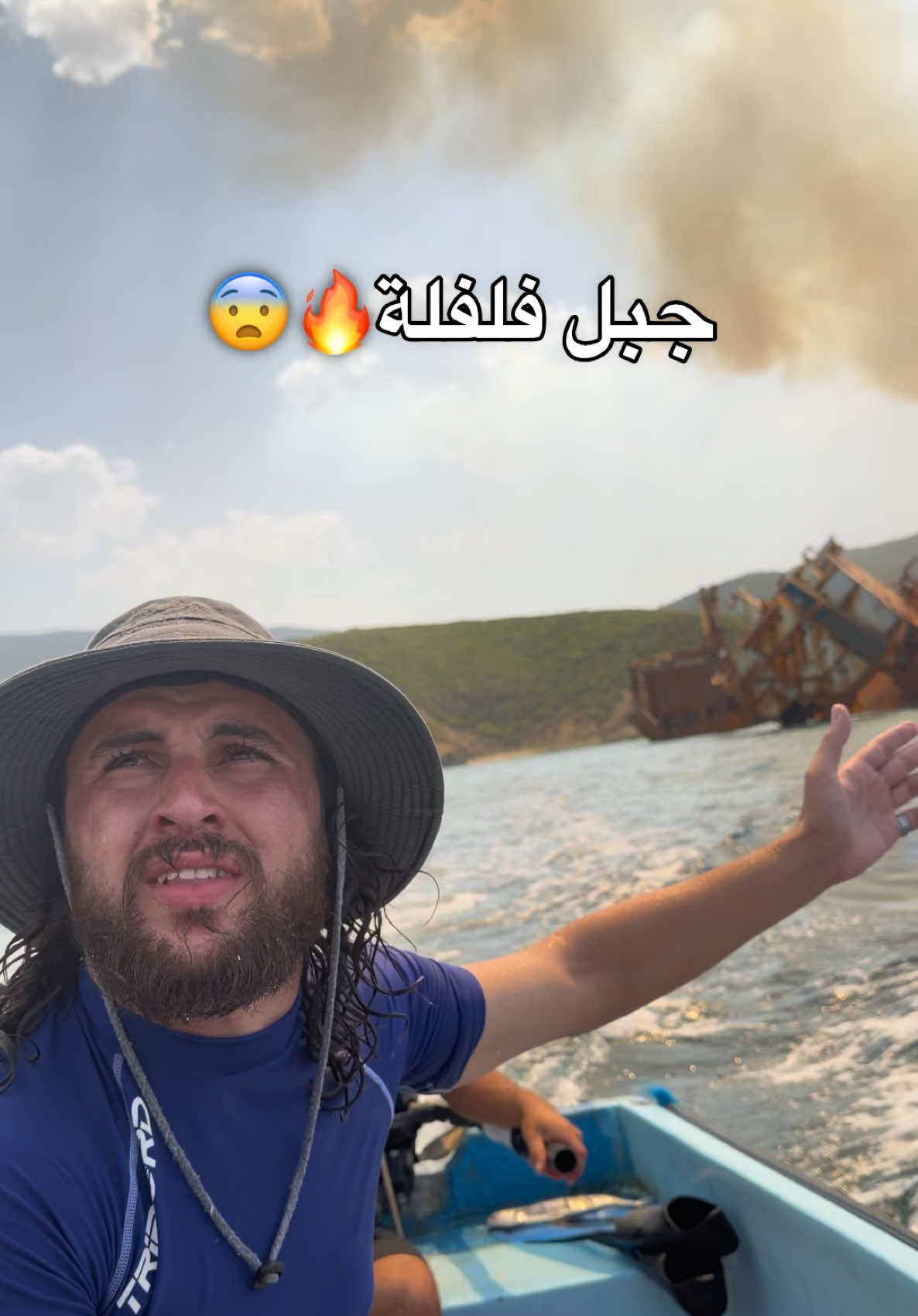 @🔘ELJBAILY_الجبايلي