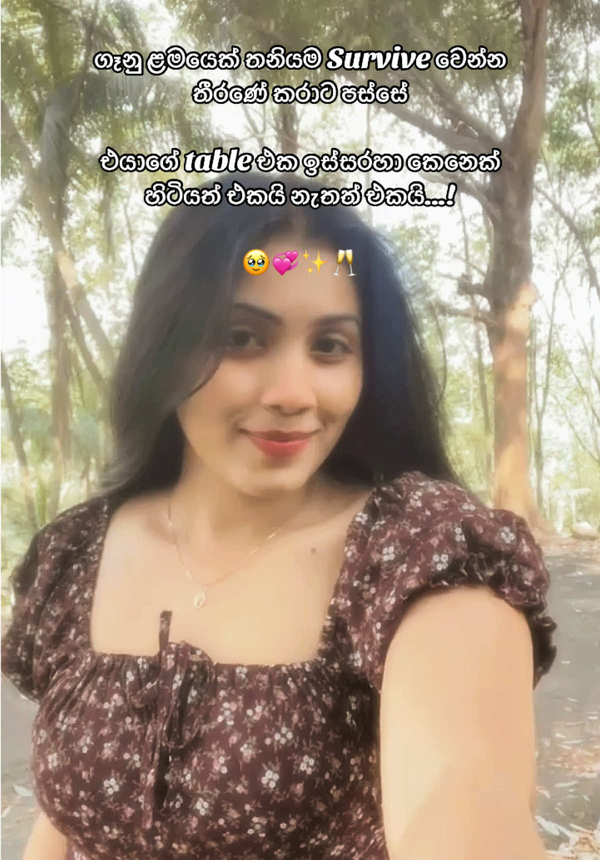 @San ୨୧