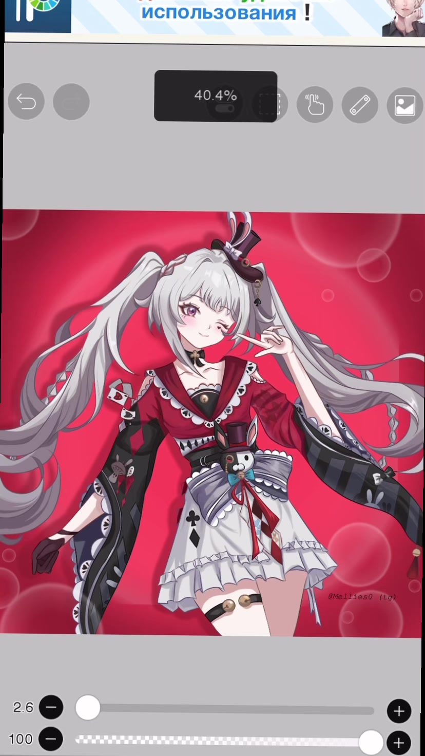 @Lissa