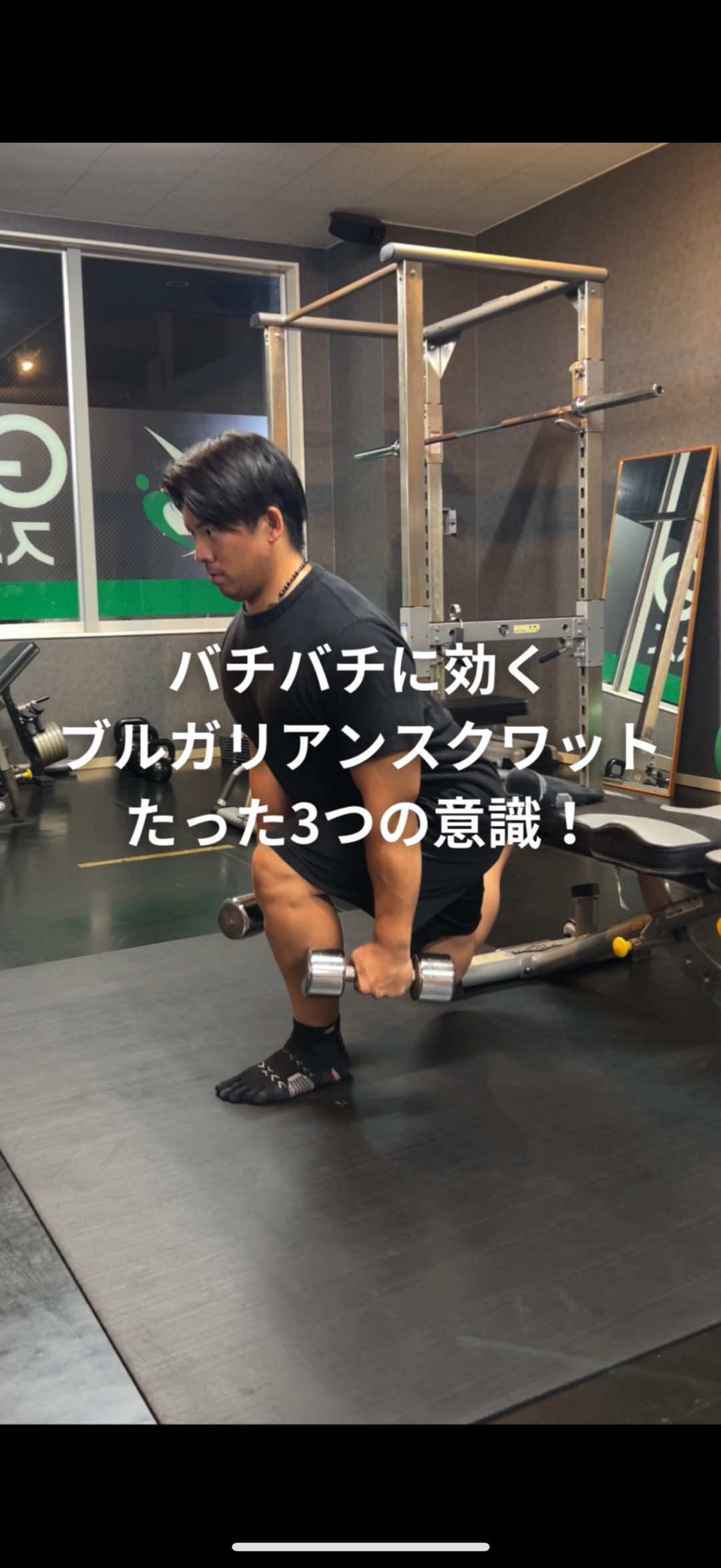 @筋トレ大好きトレーナー💪