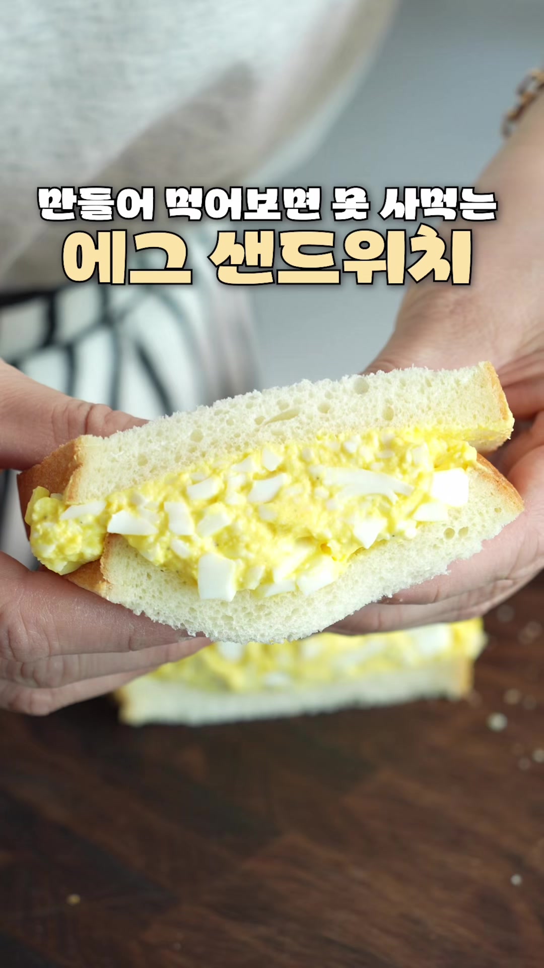 @정원테이블