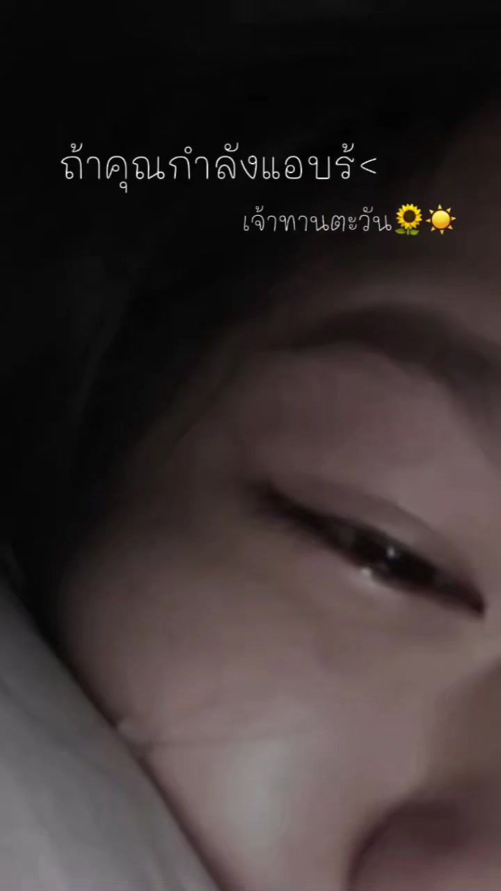 @jaotantawan9