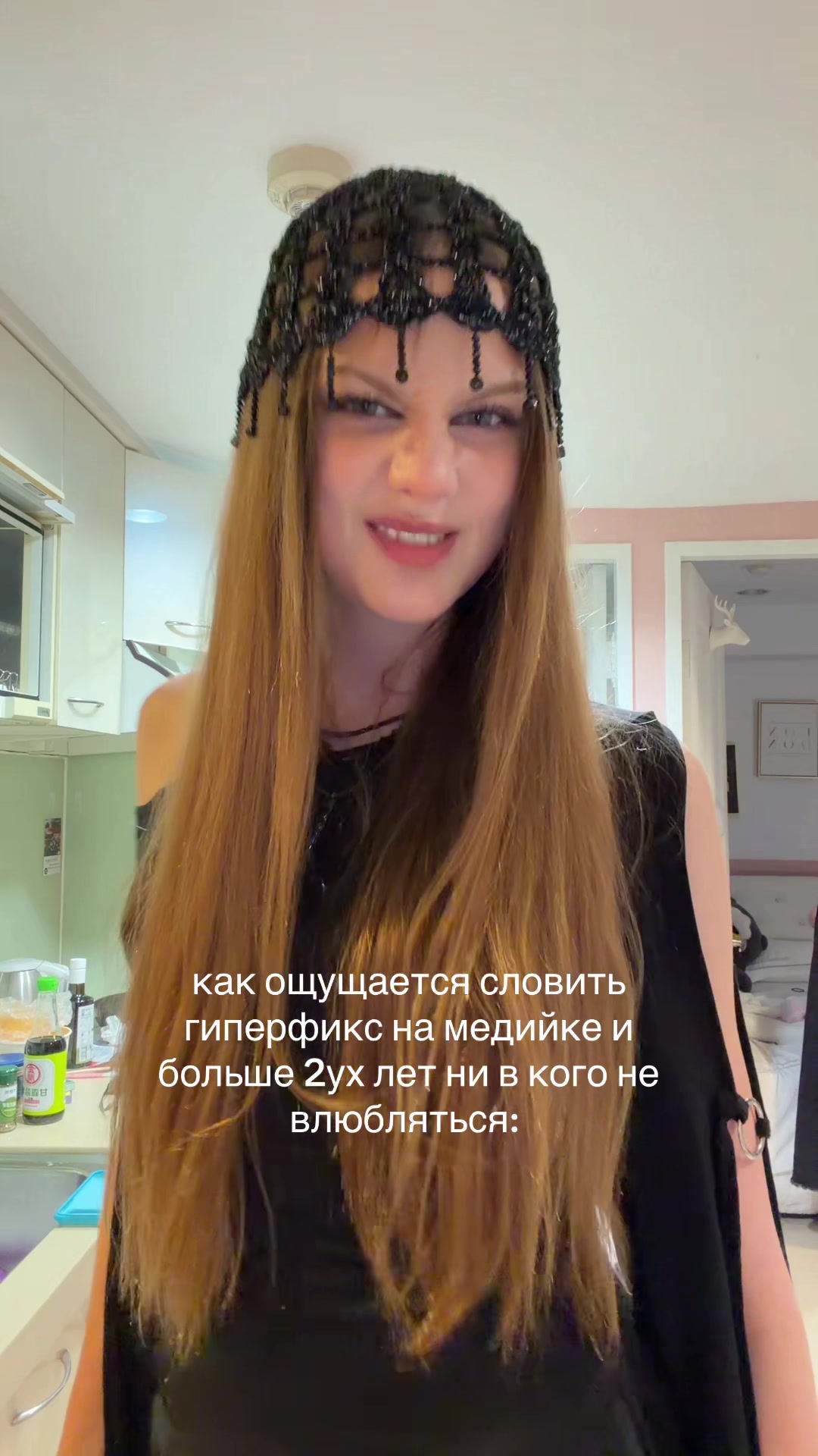 @тгк: mglasha