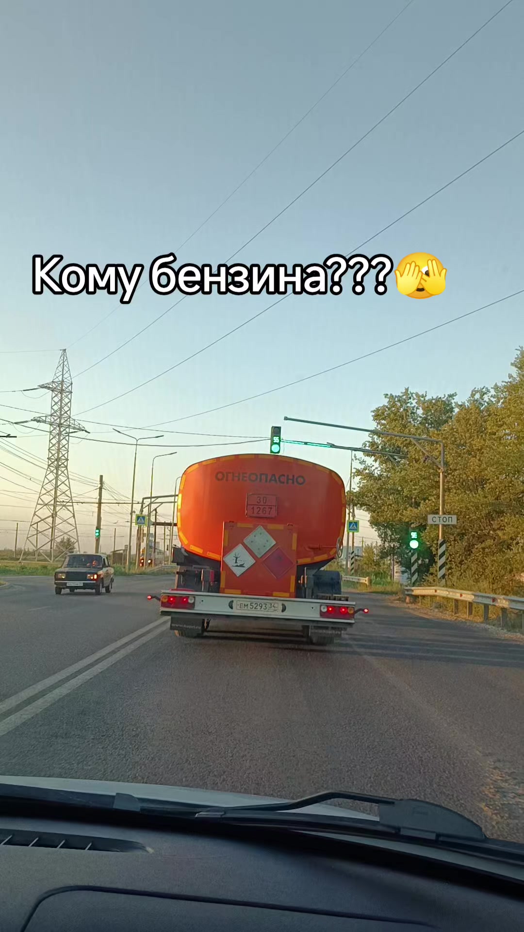 @Olga34