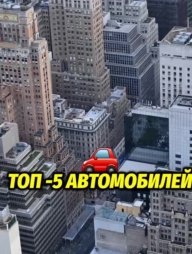 @Секреты Гаража