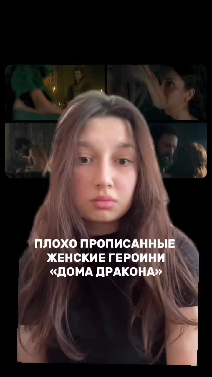 @виолетта эдитовна