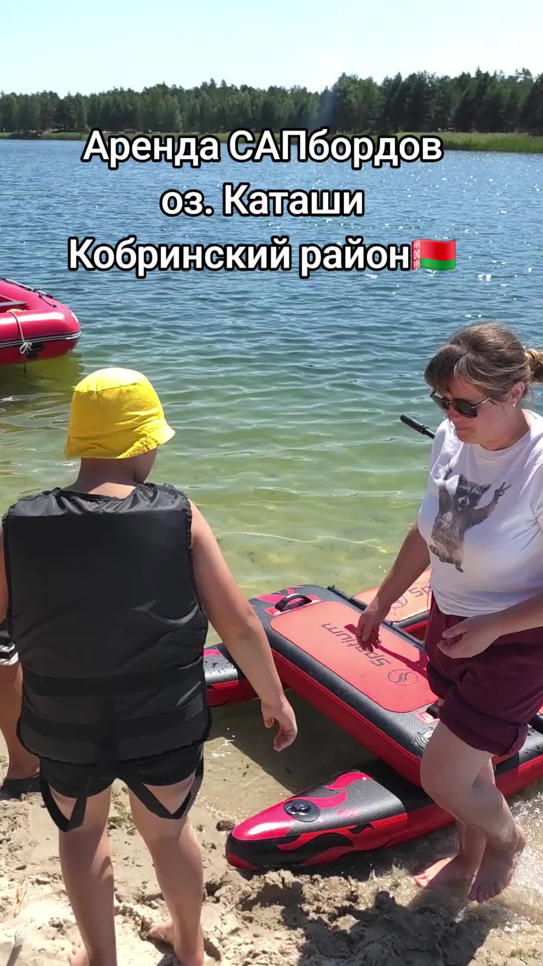 @ПалВаныч 🇧🇾