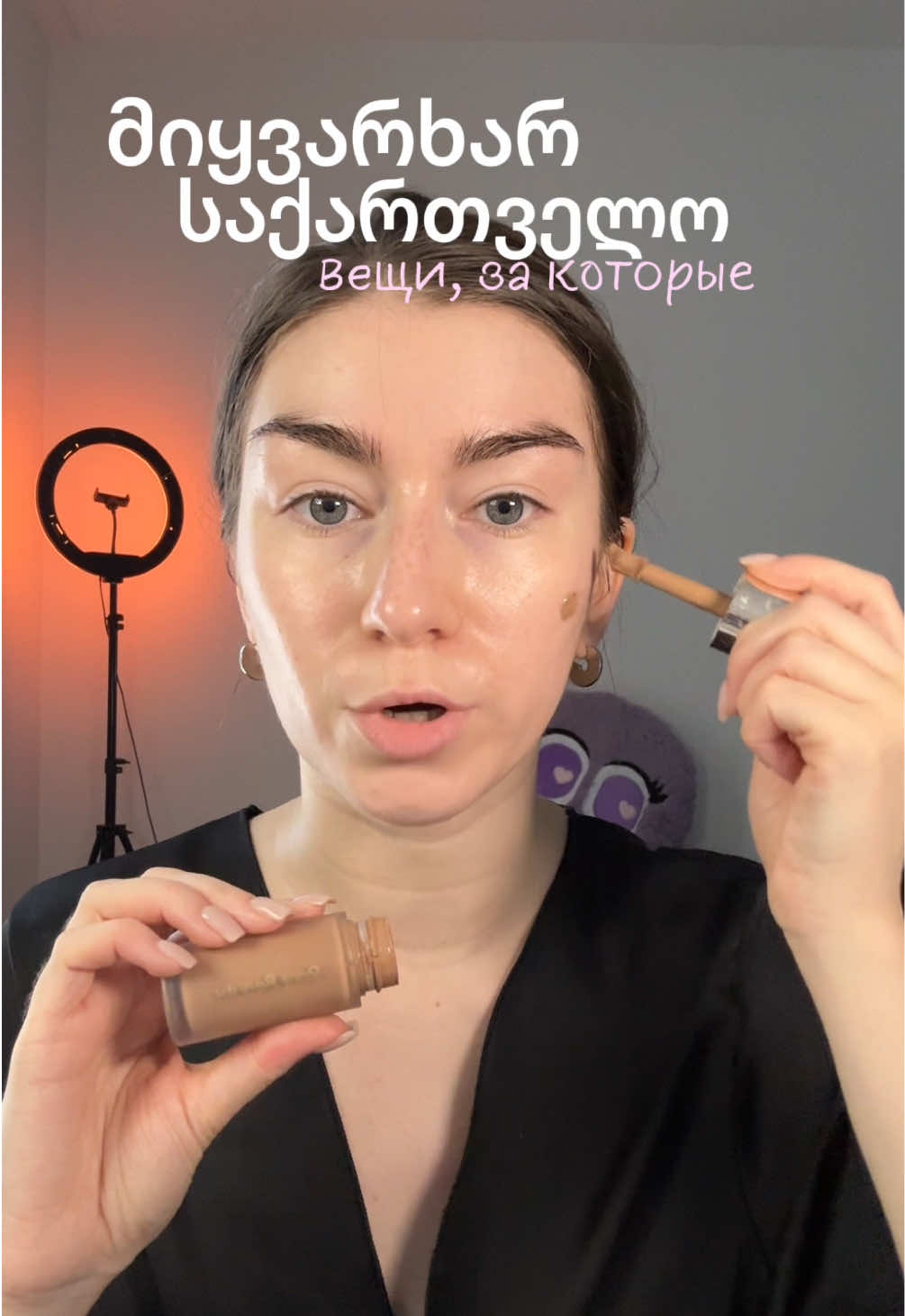 @Аня Дрейман
