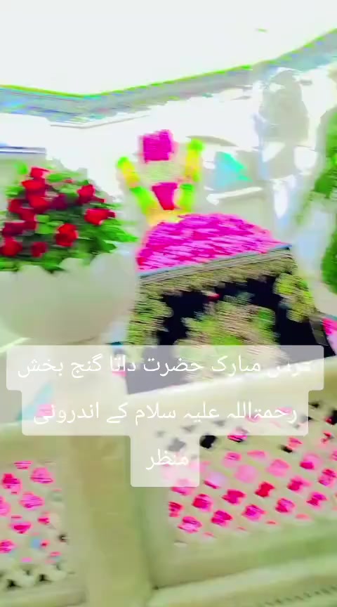 @Ramzan