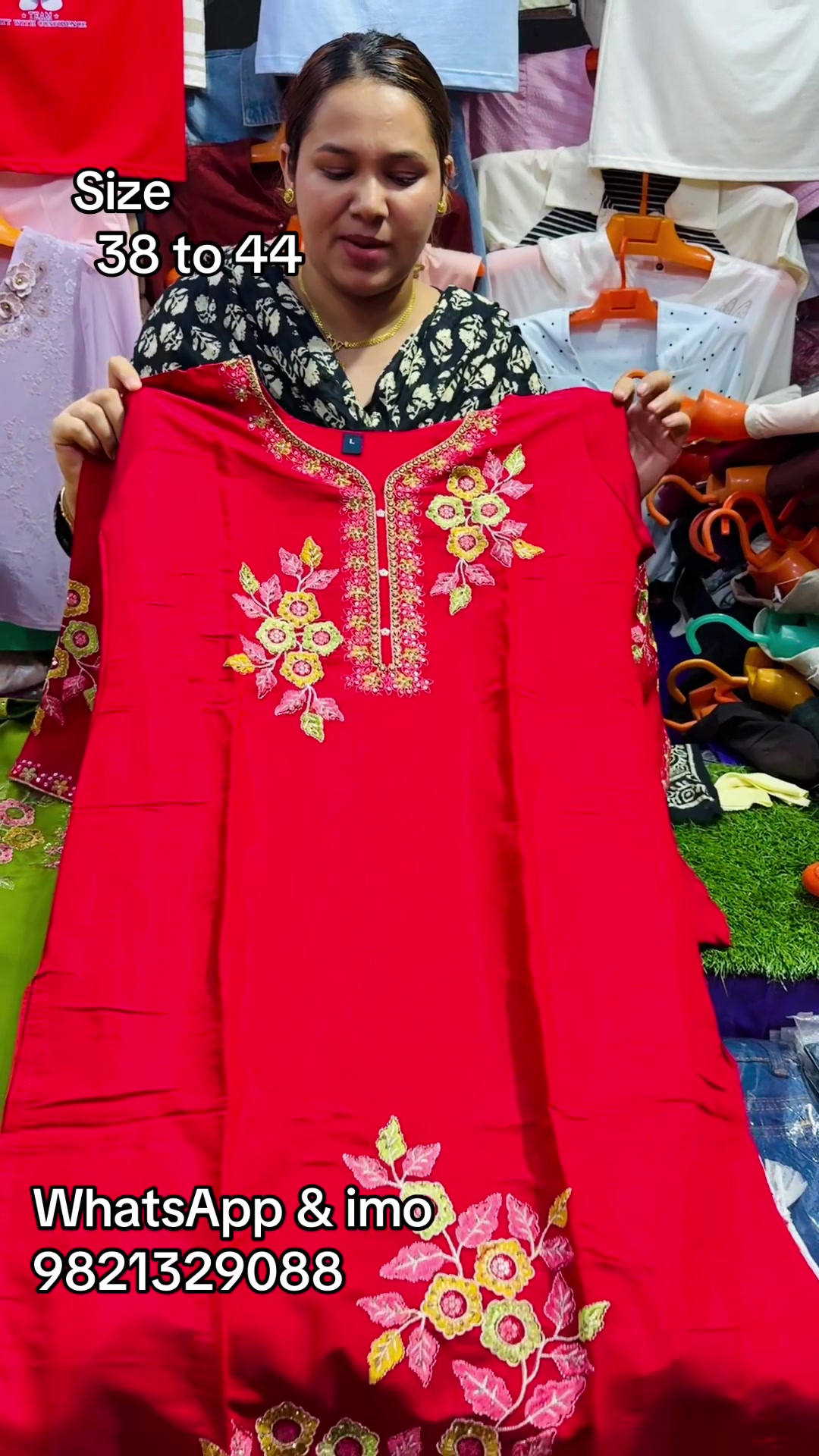 @आरजिया फेन्सी स्टोर दाङ घोराही