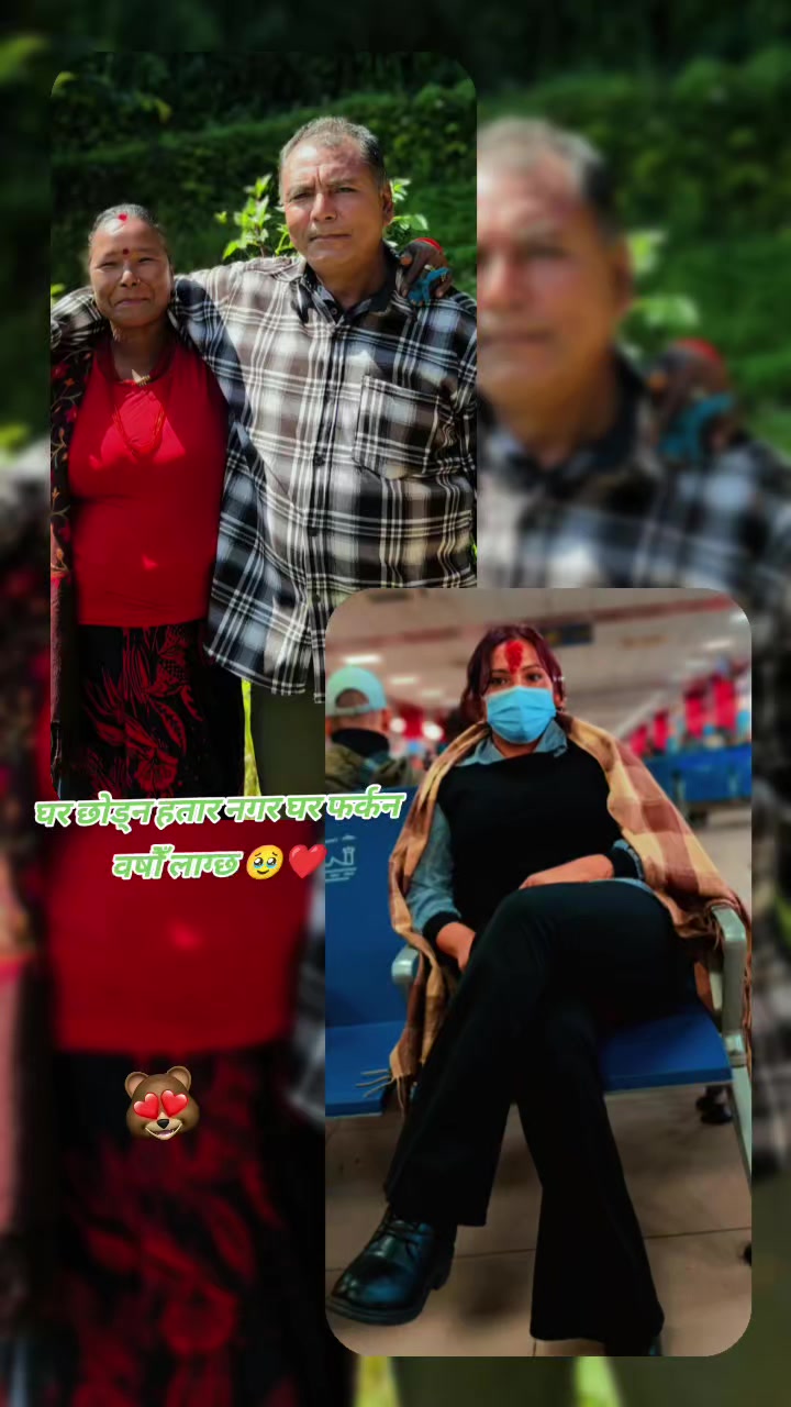 @♥️sweet lover घोताने♥️