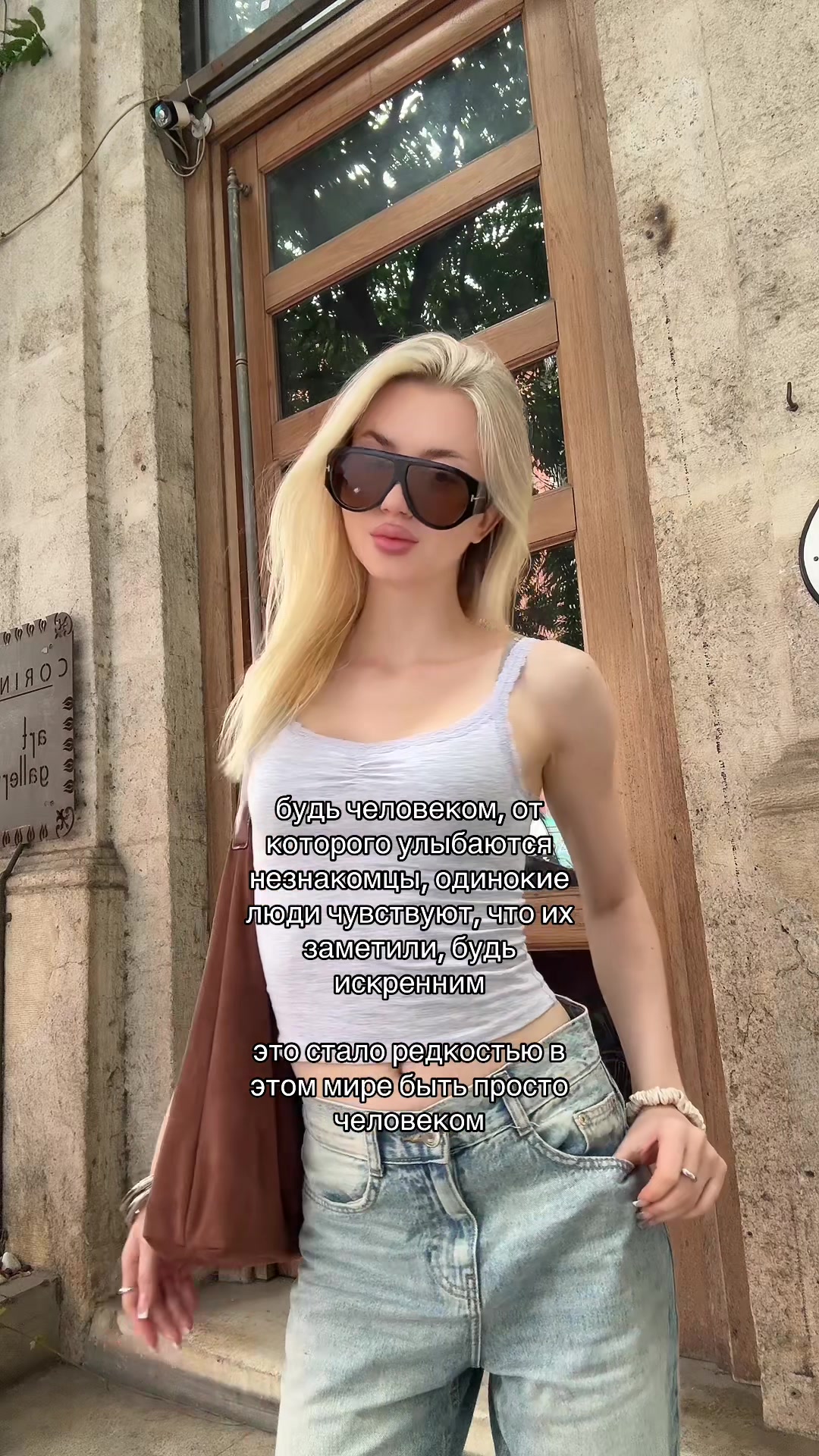 @лилуна