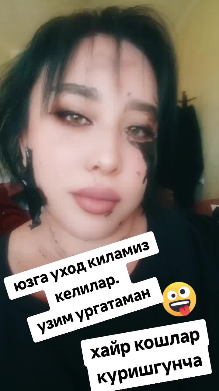 @Dilim