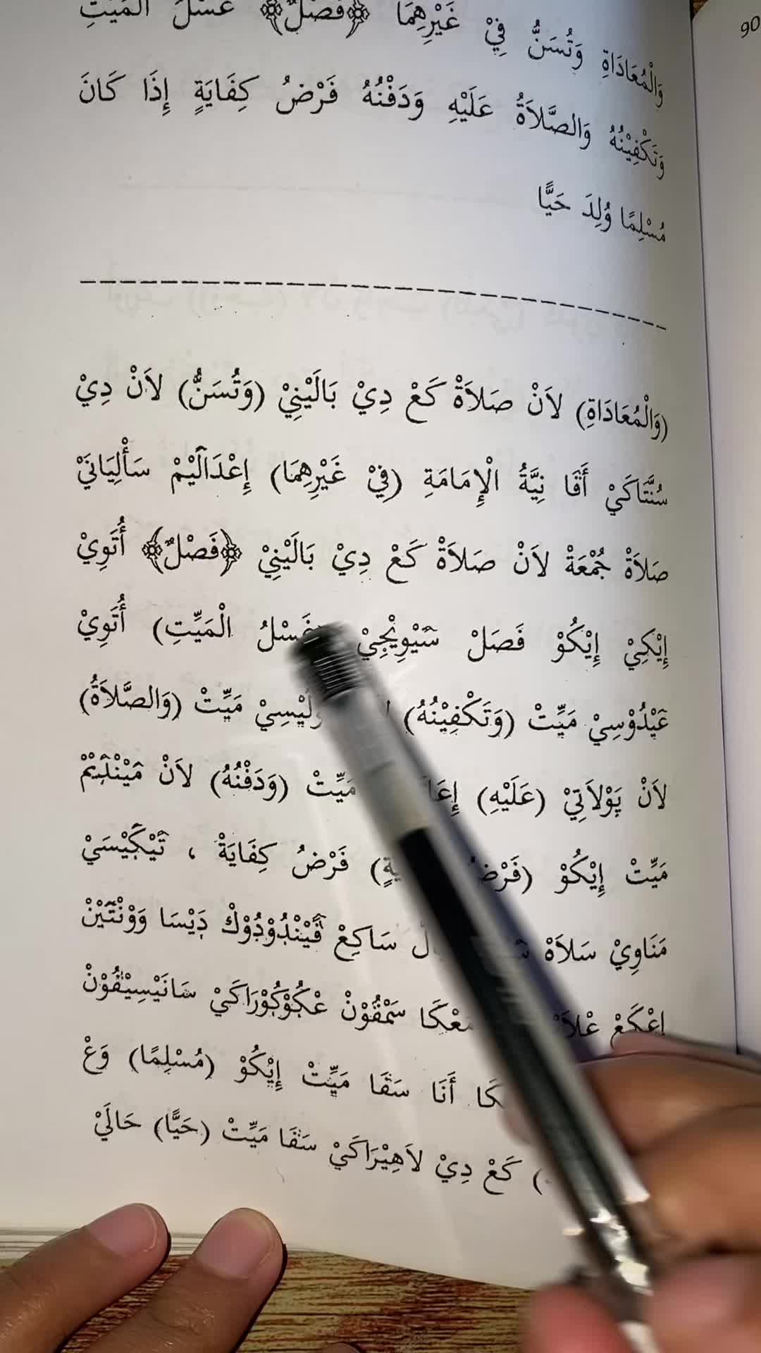 @TOKO KITAB MAKNA JEJER