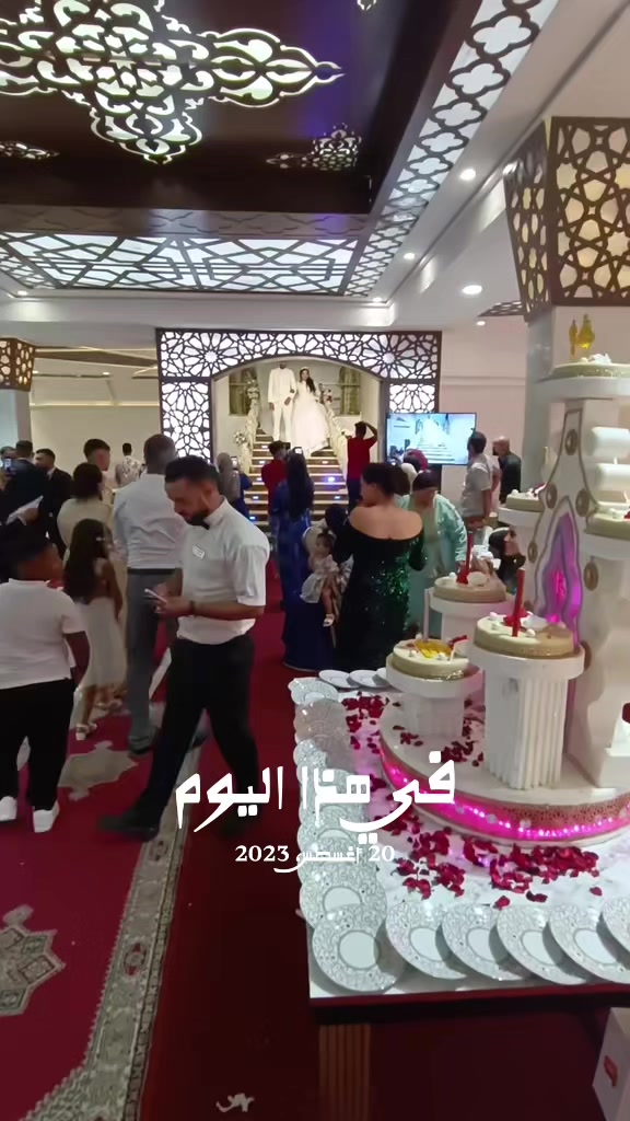 @Rachid Chef
